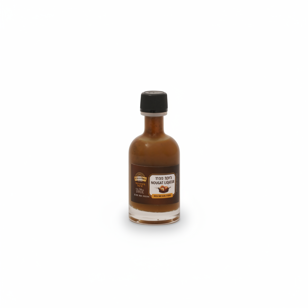 50 ml nougat botle
